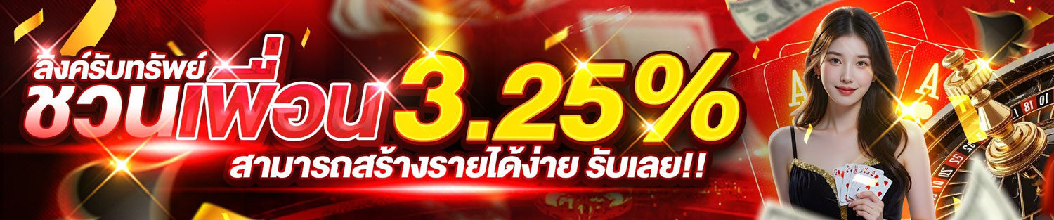 FLASH877 5